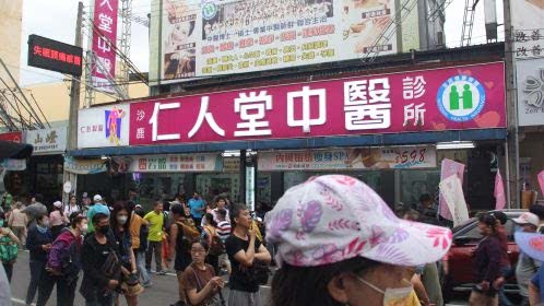 媽祖繞境活動照片