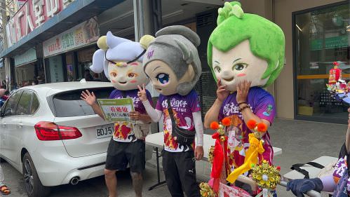 媽祖繞境活動照片