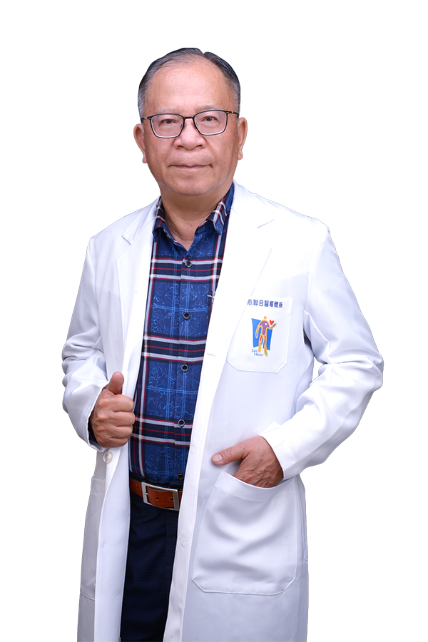 羅永欽 醫師專治多年痠痛、放血、扭傷挫傷拉傷、坐骨神經痛、運動傷害、五十肩、溫灸、網球肘、媽媽手、中風後遺症、腦性麻痺、感冒、失眠睡眠障礙、更年期障礙、憂鬱症、腸胃機能障礙、咳嗽、頭痛、顏面神經麻痺、泌尿系統疾病、婦女症、食慾不振、發育不良、青春痘、蕁麻疹、異位性皮膚炎、皮膚病、肥胖症、埋穴減重、減重、久咳、便秘、高血壓、高血脂症、糖尿病、轉骨、久病怪病、不孕、隱疾、子宮肌瘤、腰痛、肩頸痠痛、電腦肩、整脊理筋、調節筋骨、三叉神經痛、痛經、帶狀皰疹後遺症、戒酒、灰指甲、睡眠呼吸中止症、疑難雜症、眼睛乾澀、濕疹、異位性皮膚炎、乾癬